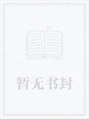 重生农媳有空间